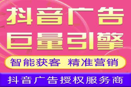 案例解析：百度推广代理助力企业实现精准引流